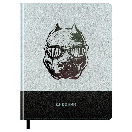 Дневник 1-11 кл. 48л. (твердый) BG "Stay wild", иск.кожа, комбинирование материалов, тиснение фольгой, ляссе Дневник 1-11 кл. 48л. (твердый) BG "Stay wild", иск.кожа, комбинирование материалов, тиснение фольгой, ляссе