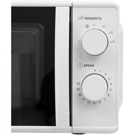 Микроволновая печь Making Oasis Everywhere MW-70MW, белая Микроволновая печь Making Oasis Everywhere MW-70MW, белая
