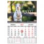 Календарь квартальный 2027 г., 1 блок, 1 гребень, магнитный курсор, мелованная бумага, BRAUBERG, "Козлик", 118342 Календарь квартальный 2027 г., 1 блок, 1 гребень, магнитный курсор, мелованная бумага, BRAUBERG, "Козлик", 118342