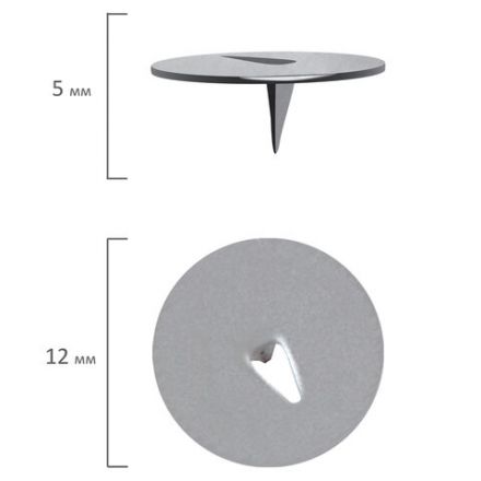 Кнопки канцелярские STAFF "EVERYDAY", 12 мм х 100 шт., РОССИЯ, в картонной коробке, 220009 Кнопки канцелярские STAFF "EVERYDAY", 12 мм х 100 шт., РОССИЯ, в картонной коробке, 220009