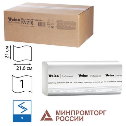 Полотенца бумажные 250 шт., VEIRO (H3) COMFORT, 1-слойные, белые, КОМПЛЕКТ 20 пачек, 21х21,6, V-сложение, KV210 Полотенца бумажные 250 шт., VEIRO (H3) COMFORT, 1-слойные, белые, КОМПЛЕКТ 20 пачек, 21х21,6, V-сложение, KV210