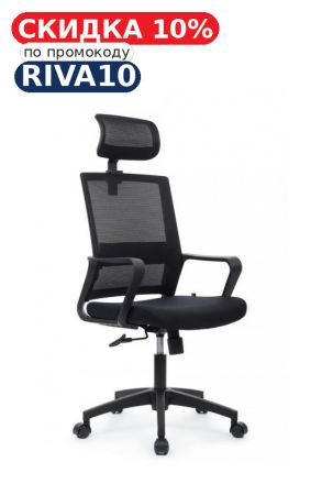 Кресло Минт RCH P1029HBE Черный