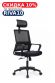 Кресло Минт RCH P1029HBE Черный