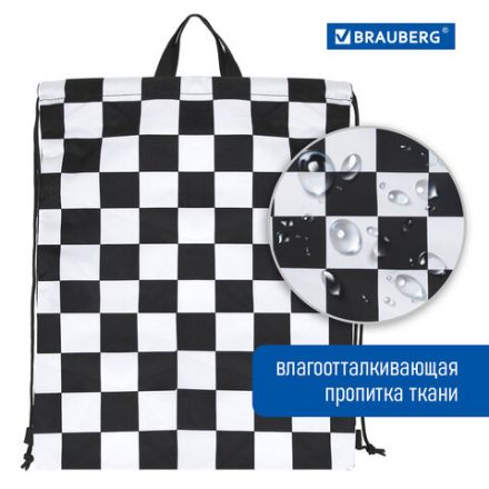 Мешок для обуви BRAUBERG большой удобный с ручкой, 51х41 см, "Black and White", 271595