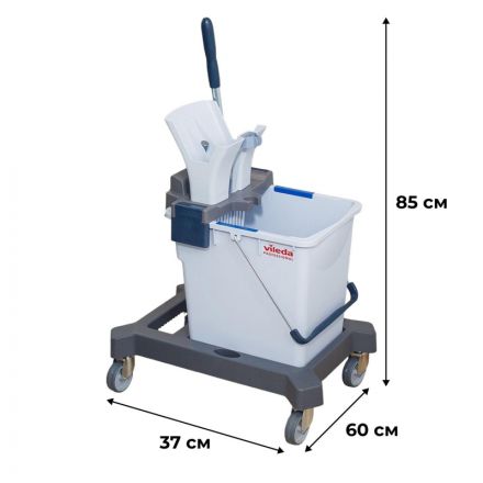Комплект для уборки VP Набор №3 Необходимый минимум с УльтраСпид Про 166378 Комплект для уборки VP Набор №3 Необходимый минимум с УльтраСпид Про 166378
