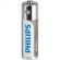 Батарейка Philips Entry AA LR6A10B/51 LR6-10BL 10 шт/уп Батарейка Philips Entry AA LR6A10B/51 LR6-10BL 10 шт/уп