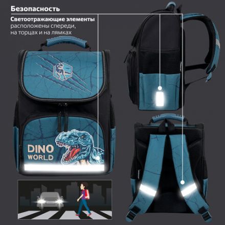 Ранец ПИФАГОР BASIC, 1 отделение, 3 кармана, эргономичная спинка, "Dino world", 35х28х18 см, 272046 Ранец ПИФАГОР BASIC, 1 отделение, 3 кармана, эргономичная спинка, "Dino world", 35х28х18 см, 272046