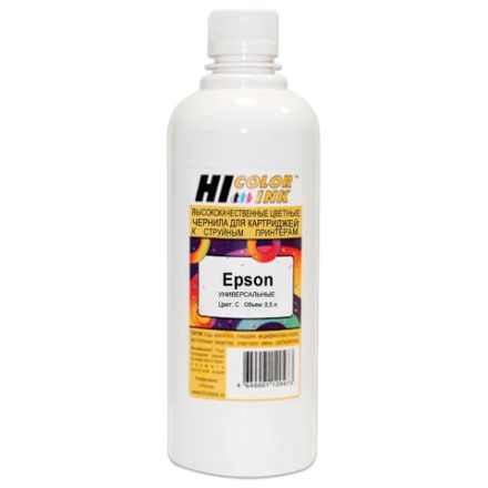 Чернила HI-COLOR для EPSON (Тип E) универсальные, голубые, 0,5 л, водные, 1507010324410 Чернила HI-COLOR для EPSON (Тип E) универсальные, голубые, 0,5 л, водные, 1507010324410