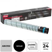 Тонер-картридж КОМУС TN-221K чер. для Konica Minolta C227/C287 Тонер-картридж КОМУС TN-221K чер. для Konica Minolta C227/C287