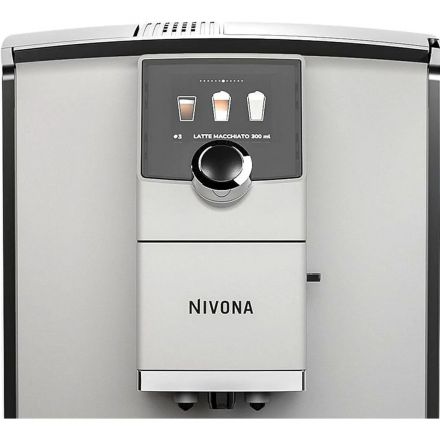 Кофемашина Nivona CafeRomatica NICR 793