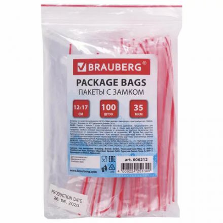 Пакеты с замком ZIP LOCK "зиплок", комплект 100 шт., 120х170 мм, ПВД, толщина 35 микрон, BRAUBERG, 606212