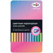 Карандаши цветные Гамма, 12цв., квадратные, пастельн., заточен., метал. пенал Карандаши цветные Гамма, 12цв., квадратные, пастельн., заточен., метал. пенал