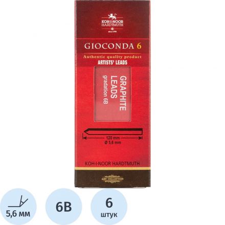Стержень чернографитный д/цанг.каран.GIOCONDA 4865,6В,6шт/уп 486506B009PK