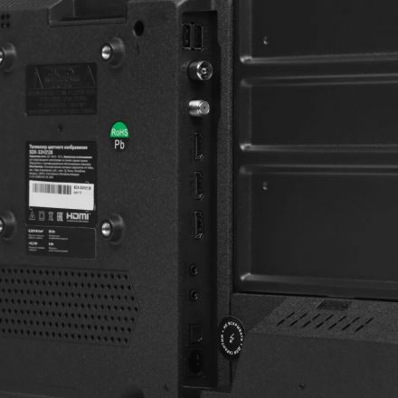 Телевизор Sber SDX-32H2128, HD ready, смарт (Салют ТВ) Телевизор Sber SDX-32H2128, HD ready, смарт (Салют ТВ)