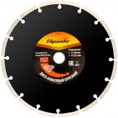 Диск алмазный SPARTA сегментный, d230х22.2мм (731155)