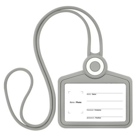 Бейдж горизонтальный для пропуска и ID-карт, СИЛИКОНОВЫЙ, 54х85 мм, шнурок 42 см, серый, BRAUBERG, 238909 Бейдж горизонтальный для пропуска и ID-карт, СИЛИКОНОВЫЙ, 54х85 мм, шнурок 42 см, серый, BRAUBERG, 238909