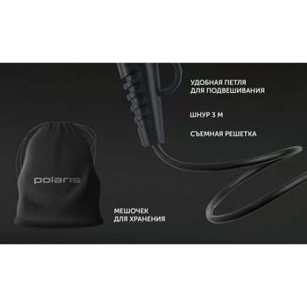 Фен POLARIS PHD 2600AСi Salon Hair, 2600 Вт, 2 скорости, 3 температурных режима, ионизация, розовый пепел, 64278, PHD 2600ACi