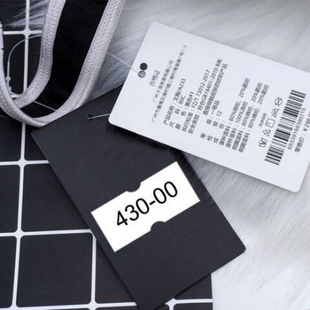 Этикет-лента 21х12 мм прямоугольная, белая, КОМПЛЕКТ 5 рулонов по 600 шт., BRAUBERG, 114207 Этикет-лента 21х12 мм прямоугольная, белая, КОМПЛЕКТ 5 рулонов по 600 шт., BRAUBERG, 114207