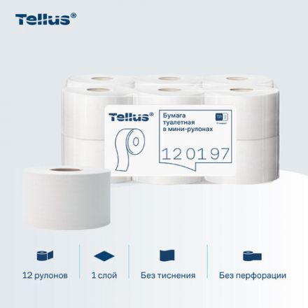 Бумага туалетная 200 метров, Tellus/TORK (Система T2) UNIVERSAL, 1-слойная, КОМПЛЕКТ 12 рулонов, 120197