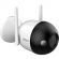 IP-камера Dahua DH-IPC-F2CP-LED-0280B 2.8-2.8мм цв