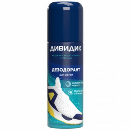 Дезодорант аэрозольный для обуви 125 мл, ДИВИДИК, 4650056491046НК Дезодорант аэрозольный для обуви 125 мл, ДИВИДИК, 4650056491046НК
