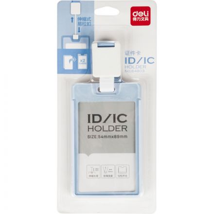 Бейдж Deli 64803 вертик.,с держат.,вкладыш:89x54мм,влагозащ.,голубой,блист