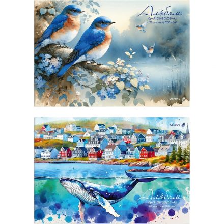 Альбом для акварели,20л.200г/м2 A4 30х20.8см,склейка,ассор,А235_01624 Альбом для акварели,20л.200г/м2 A4 30х20.8см,склейка,ассор,А235_01624