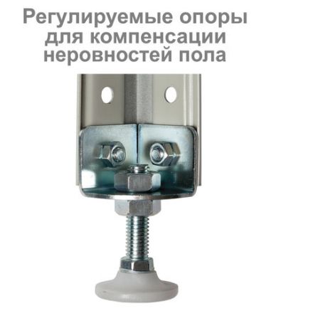 Стеллаж металлический BRABIX "MS Plus-200/50-5", 2000х1000х500 мм, 5 полок, регулируемые опоры, 291110, S241BR165502 Стеллаж металлический BRABIX "MS Plus-200/50-5", 2000х1000х500 мм, 5 полок, регулируемые опоры, 291110, S241BR165502