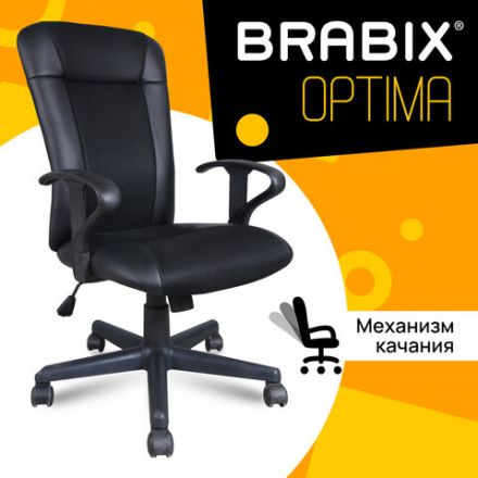 Кресло BRABIX "Optima MG-370", с подлокотниками, экокожа/ткань, черное, 531580 Кресло BRABIX "Optima MG-370", с подлокотниками, экокожа/ткань, черное, 531580