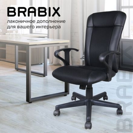 Кресло BRABIX "Optima MG-370", с подлокотниками, экокожа/ткань, черное, 531580 Кресло BRABIX "Optima MG-370", с подлокотниками, экокожа/ткань, черное, 531580