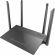 Маршрутизатор D-Link DIR-841/RU/A1B AC1200 Маршрутизатор D-Link DIR-841/RU/A1B AC1200