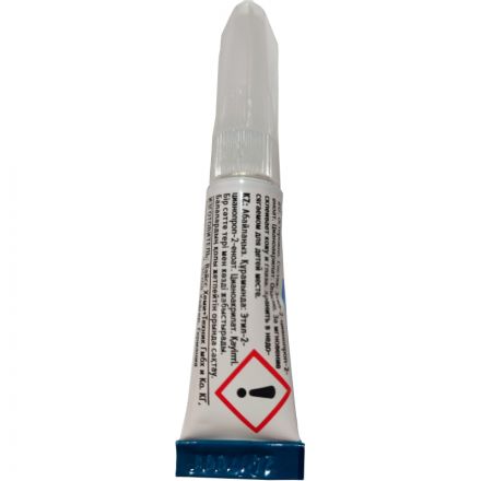 Клей секундный цианоакрилатный COSMOFEN CA 12, 3 гр (CA-500.160) Клей секундный цианоакрилатный COSMOFEN CA 12, 3 гр (CA-500.160)