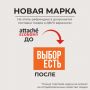 Папка-регистратор Отчет-Архив картон, б/мет.уг, 50мм