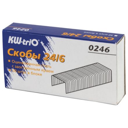 Скобы для степлера №24/6, 1000 штук, KW-trio, до 30 листов, 0246, -0246 Скобы для степлера №24/6, 1000 штук, KW-trio, до 30 листов, 0246, -0246
