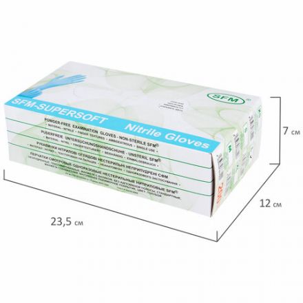 Перчатки нитриловые смотровые SFM Supersoft, Германия, 100 пар (200 штук), размер 8-9, L (большой)