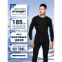 Термофутболка с дл. рукавом муж. чер. Activ-25 р-р 46