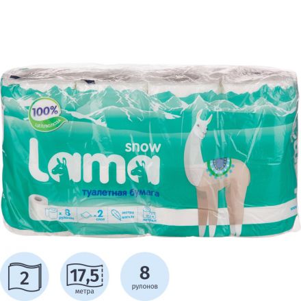 Бумага туалетная 2сл бел цел 17,5м 8рул/уп_Л