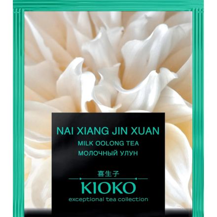 Чай Kioko Nai Xiang Jin Xuan молочный улун китайский, зеленый, 100пак