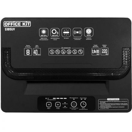 Шредер (уничтожитель) Office Kit S165UV, 5ур.секр. , 8лист, 22л,UV-лампа Шредер (уничтожитель) Office Kit S165UV, 5ур.секр. , 8лист, 22л,UV-лампа