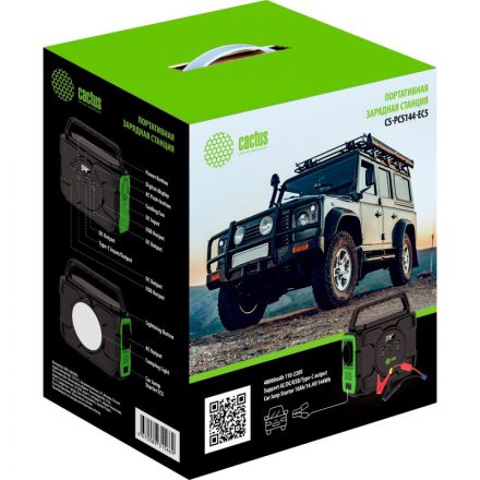 Внешний аккумулятор Cactus CS-PCS144-EC5 40000mAh 2.1A 2xUSB черный/зеленый Внешний аккумулятор Cactus CS-PCS144-EC5 40000mAh 2.1A 2xUSB черный/зеленый