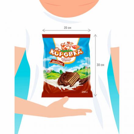 Конфеты шоколадные РОТ ФРОНТ "Коровка", вафельные с шоколадной начинкой, 250 г, пакет, РФ09756 Конфеты шоколадные РОТ ФРОНТ "Коровка", вафельные с шоколадной начинкой, 250 г, пакет, РФ09756
