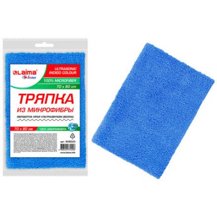 Тряпка для мытья пола из микрофибры 70х80 см "ULTRASONIC INDIGO COLOUR", синяя, 220 г/м2, LAIMA HOME, 608220 Тряпка для мытья пола из микрофибры 70х80 см "ULTRASONIC INDIGO COLOUR", синяя, 220 г/м2, LAIMA HOME, 608220