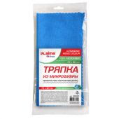 Тряпка для мытья пола из микрофибры 70х80 см "ULTRASONIC INDIGO COLOUR", синяя, LAIMA HOME, 608220