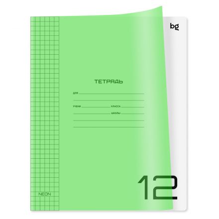 Тетрадь 12л., клетка BG "Однотонный. Неон", пластиковая обложка, неон салатовый