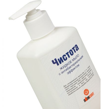 Мыло жидкое дезинф. Чистота 500 мл (с дозатором)