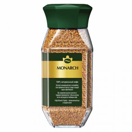 Кофе растворимый MONARCH "Original" 190 г, стеклянная банка, сублимированный, 8050934