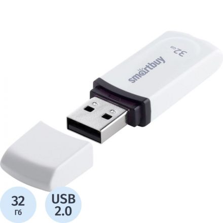 Флеш-память Smartbuy UFD 32GB Paean White (SB32GBPN-W)