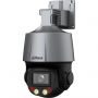IP-камера DAHUA DH-SD3C405DB-GNY-A-PV 4Мп,2.7~13,5мм,ИК 50,LED 30м,Мини-PTZ