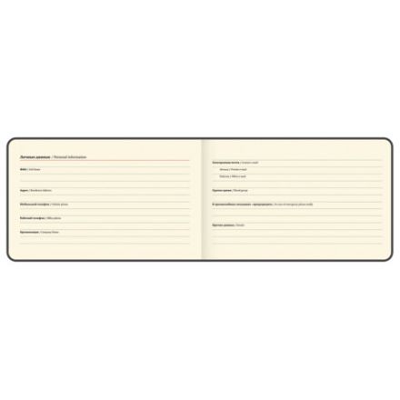 Еженедельник датированный 2026 МАЛЫЙ ФОРМАТ 105х160 мм, А6, BRAUBERG "Unique", черный, 117208 Еженедельник датированный 2026 МАЛЫЙ ФОРМАТ 105х160 мм, А6, BRAUBERG "Unique", черный, 117208