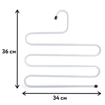 Вешалка для брюк и одежды "ЗМЕЙКА", КОМПЛЕКТ 2 шт., 5 секций, размер 34х36 см, белые, BRABIX, 608466 Вешалка для брюк и одежды "ЗМЕЙКА", КОМПЛЕКТ 2 шт., 5 секций, размер 34х36 см, белые, BRABIX, 608466